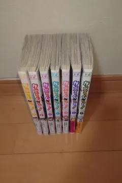 ☆がっこうぐらし　1〜7巻セット☆