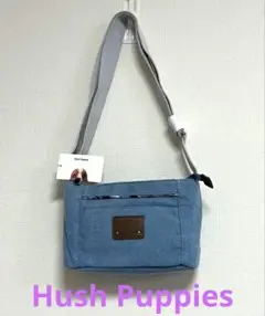 ハッシュパピーHushPuppiesデニム風ショルダーバッグ 青色❗️新品