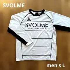スボルメ トレーニングシャツ　長袖　プラクティスシャツ　ホワイト×ブラック　L