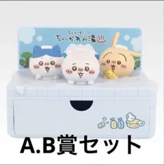 Item thumbnail for item 7ab51806-f1dd-48e3-8934-50f8768faef2