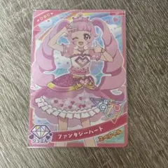 ひみつのアイプリ ファンタジーハート