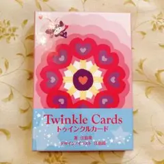 Twinkle Cards トゥインクルカード　星座　オラクルカード