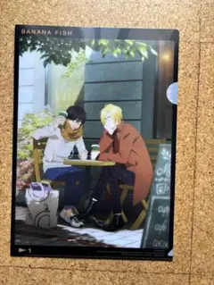 BANANA FISH 付録クリアファイル