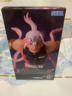 鬼滅の刃 宇髄天元 フィギュア FiGRiZMα