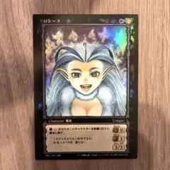 ベルセルク TCG ロシーヌBK2 39/64 パラレルレア ベルセルク TCG ロシーヌBK2 40/64 パラレルレア - メルカリ