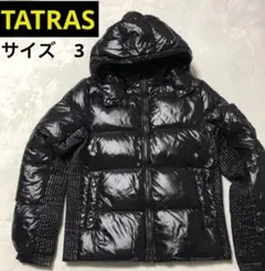 TATRAS ダウンジャケット MTA13A439 黒3 フード脱着可能