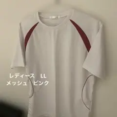 美品　レディース　LL 白　メッシュ　半袖　スポーツウェア　Tシャツ