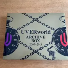 2025年最新】uver world archive boxの人気アイテム - メルカリ