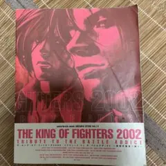 Item thumbnail for item 3bce712d-cd90-4927-a8e8-a7d3ce0c62ac