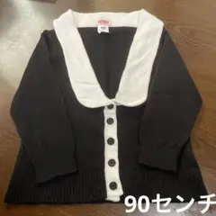 ANAP kids 90センチ　カーディガン