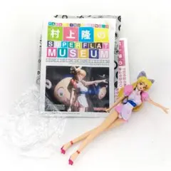 2025年最新】村上隆 miss ko2の人気アイテム - メルカリ