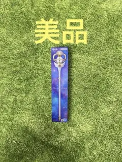 2025年最新】エターナルティアル proplicaの人気アイテム - メルカリ