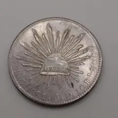 2025年最新】メキシコ8レアル銀貨の人気アイテム - メルカリ