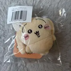 うさぎだらけくじ　E賞　ヤハ