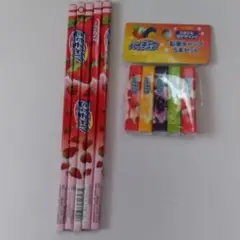 ハイチュウ柄 鉛筆 B 鉛筆キャップ 5本ずつ