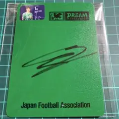 サンフレッチェ広島 大迫敬介 サインカード