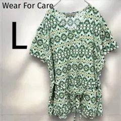 Item thumbnail for item 075c8180-249c-47d9-a481-56c0d41114bb