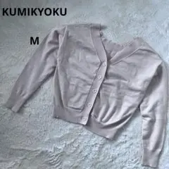 Item thumbnail for item 6f70ea85-66eb-4308-a559-de88e8ab4a96