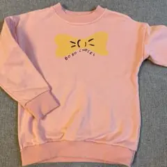 Item thumbnail for item 6e505cc1-f6f5-4d4e-86a0-345b9520d4fa