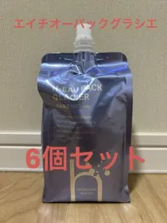 yosa ヨサ　ハイコーラル　浄水器／新品未開封　匿名メルカリ便発送 yosa ヨサ ハイコーラル ポット型浄水器 - メルカリ