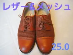 HANTS & hants 　ブラウン　レザーメッシュコンビカジュアルシューズ