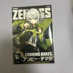 ゼンゼロ　アンビー・デマラ　ファミマブロマイドＬ判