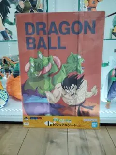 新品未開封　ドラゴンボール　ビジュアルボード