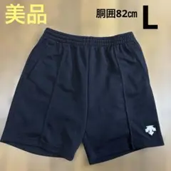 デサント　ハーフパンツ黒L／胴囲82㎝／美品／バレーボール