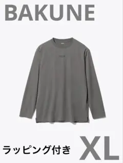 Item thumbnail for item 0812222e-a8fa-4524-9004-5ddb353859c0