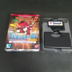 Item thumbnail for item a064af8a-80eb-48bf-8b5a-c2e4065f6239