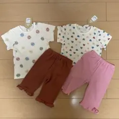 新品　パジャマ　2セット　95