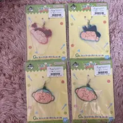 クレヨンしんちゃん 一番くじ　G賞 バラ売り可