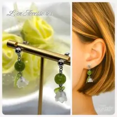 P059✨ハンドメイドピアス・イヤリング✨3点購入+1点プレゼント