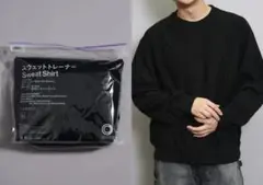 ファミリーマート　スウェットトレーナー　黒　新品未開封　Mサイズ