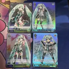 ヴァイスシュヴァルツ 初音ミク サイン 4枚セット