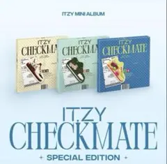 新品未開封‼️ ITZY CHECKMATE SPECIAL EDITION