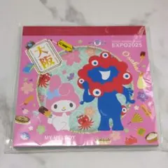 新品　万博EXPO　ミャクミャク×マイメロディスクエアメモ帳