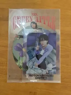 ミセス　一番くじ　F賞 クリアファイル　大森元貴