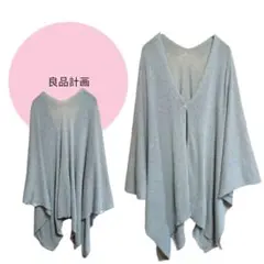 Item thumbnail for item 0437618d-716a-41bb-9bb2-b1b1f511d134