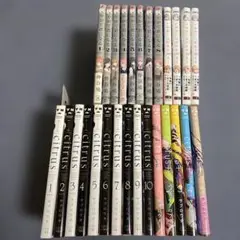 Citrus 全巻　シトラス➕　1-5巻　やがて君になる　1〜8巻　百合本