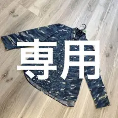 ルイヴィトン、シャツ、カッターシャツ、柄ブルー
