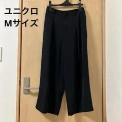 UNIQLO ドレープワイドアンクルパンツ　クロップド丈 Mサイズ　ブラック