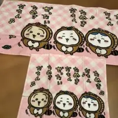 Item thumbnail for item ef1778ad-dd6a-4004-8c9d-c70290bd2622