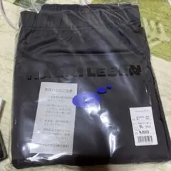 ナガイレーベンのズボン