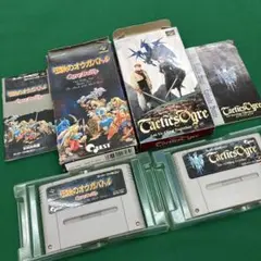 箱説付‼️動作未確認【任天堂】スーパーファミコン オウガバトルシリーズ　2点セット