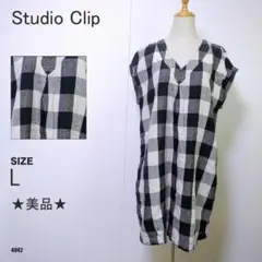 Studio Clip スタディオクリップ チェック柄チュニック Lサイズ 美品