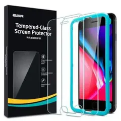 iPhone8 / 7/6/6s 適用 ガラスフィルム 2枚 液晶 保護