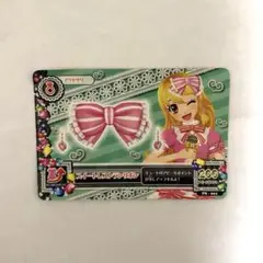 アイカツカード 星宮いちご スイートレストランリボン