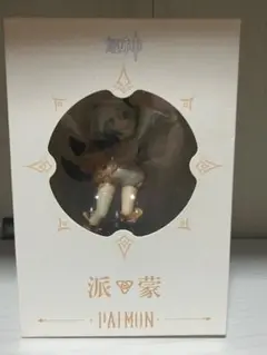 原神 パイモン フィギュア 未開封