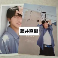 藤井直樹　DUETLuxe3 切り抜き